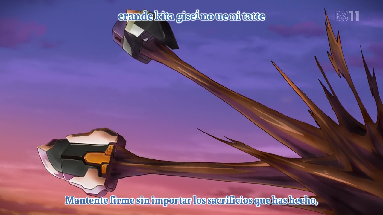 God Eater (Hoshizora)